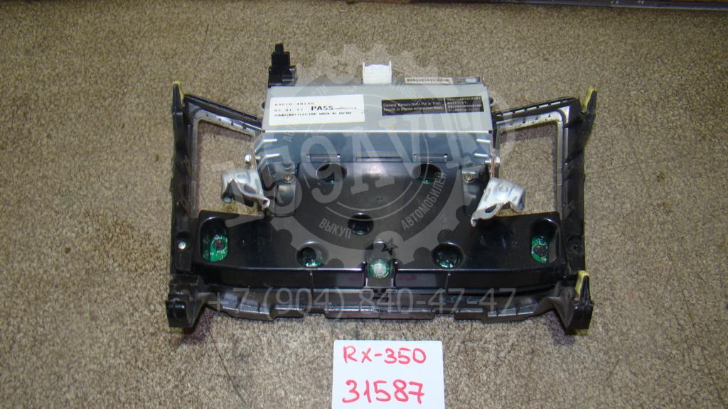 Блок управления климатической установкой, 4000 рублей, Пермь