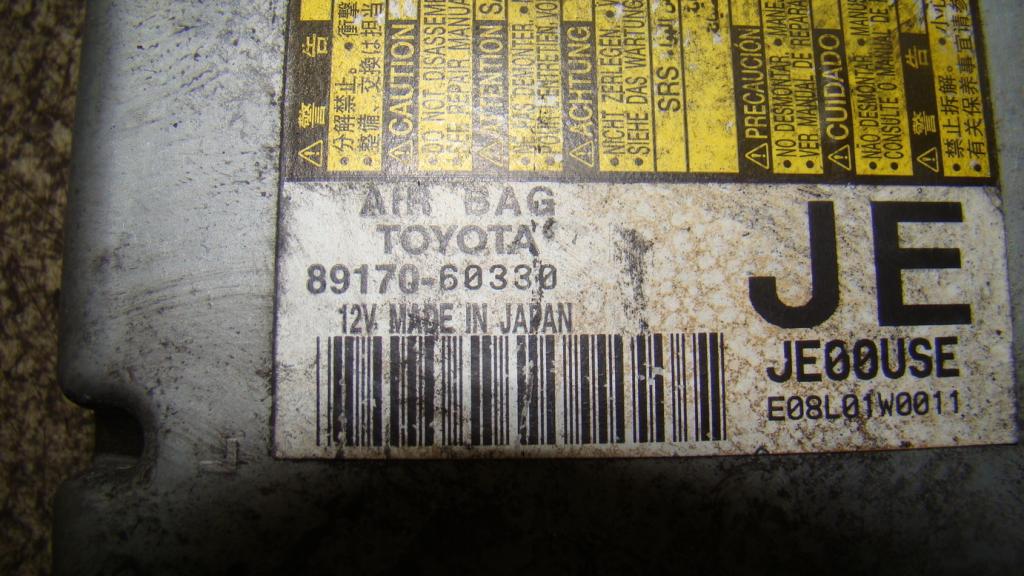 Блок управления AIR BAG, 5000 рублей, Пермь