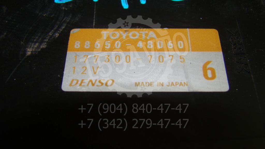 Блок электронный, 1500 рублей, Пермь