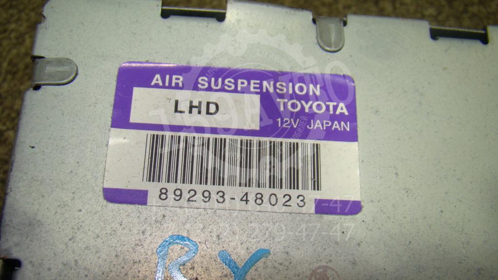 Блок управления подвеской, 2000 рублей, Пермь