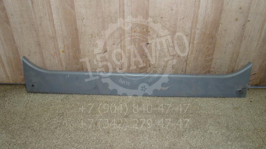 Накладка декоративная, 500 рублей, Пермь