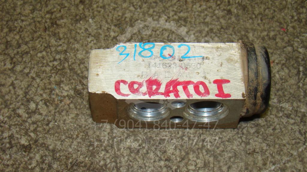 Клапан кондиционера, 1000 рублей, Пермь