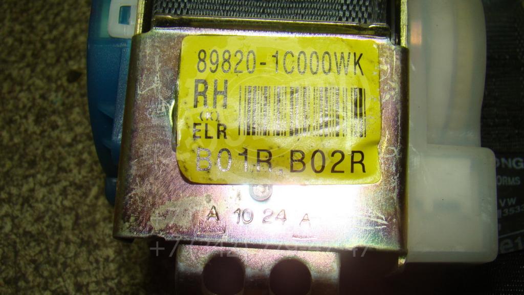 Ремень безопасности, 500 рублей, Пермь