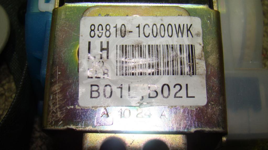 Ремень безопасности, 500 рублей, Пермь