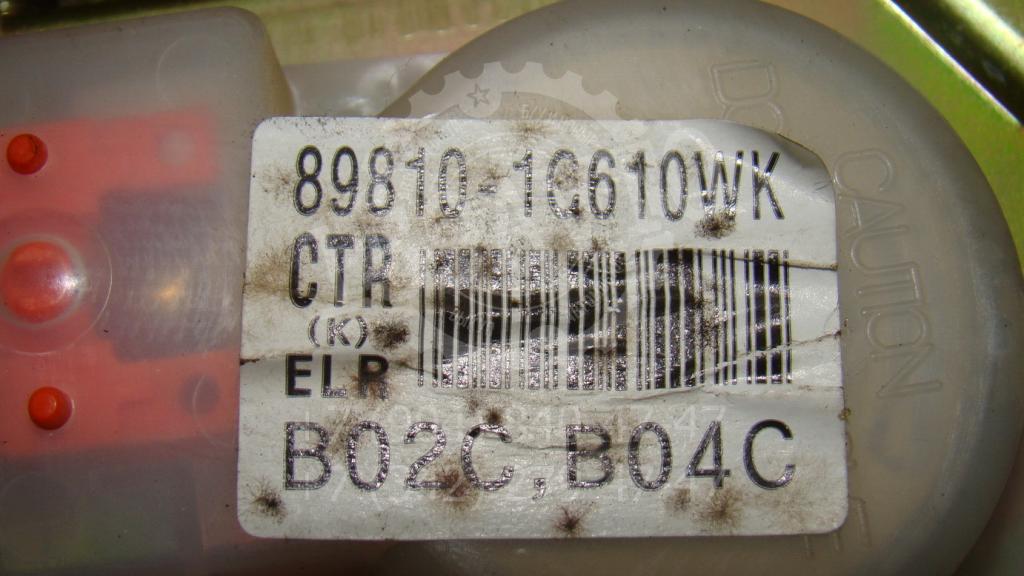 Ремень безопасности, 500 рублей, Пермь