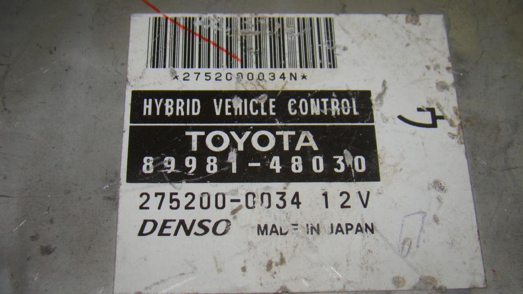 Блок управления двигателем, 7000 рублей, Пермь