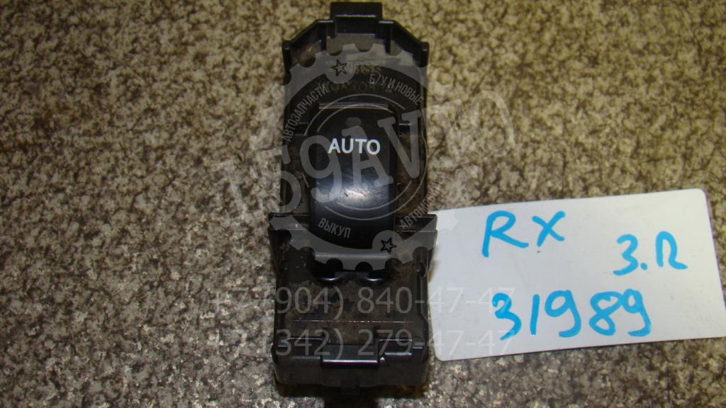 Кнопка стеклоподъемника, 500 рублей, Пермь