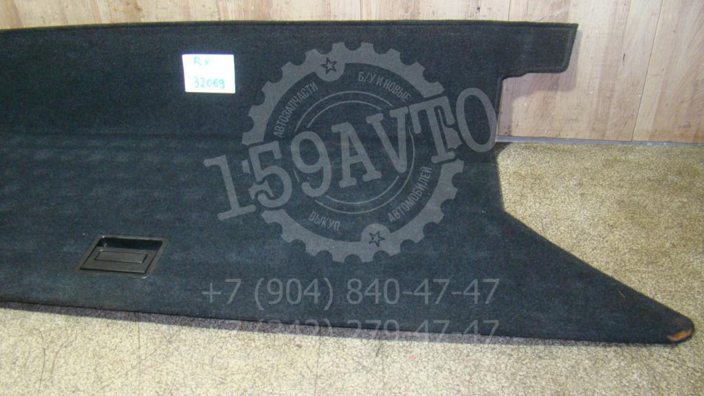 Пол багажника, 1500 рублей, Пермь