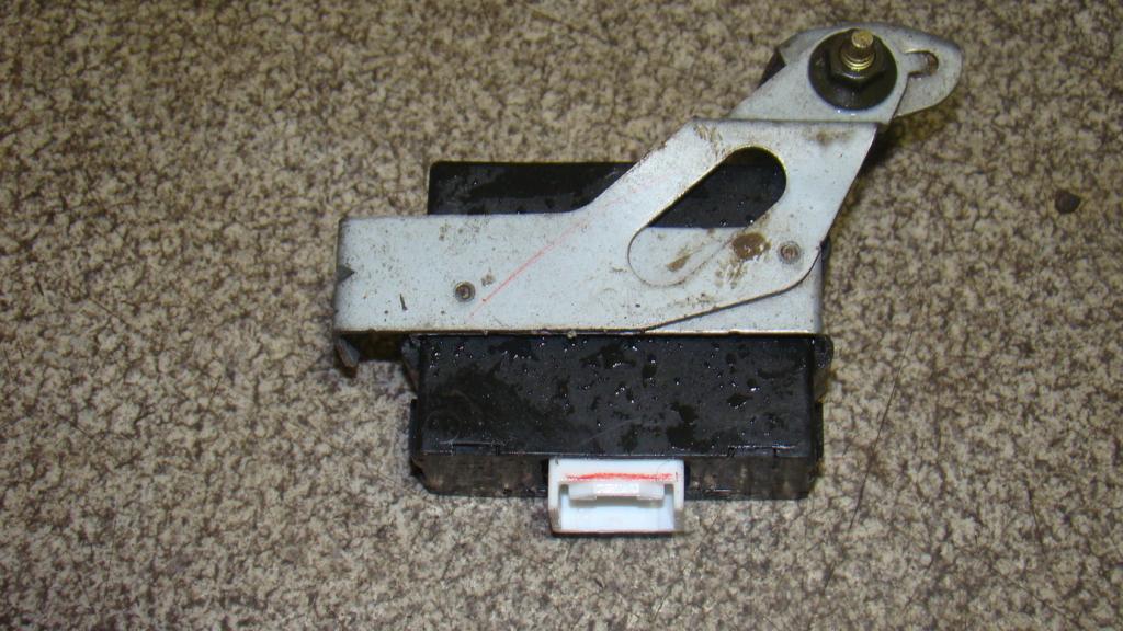 Иммобилайзер, 500 рублей, Пермь