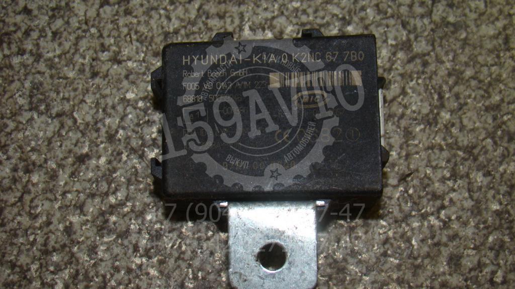 Реле, 500 рублей, Пермь