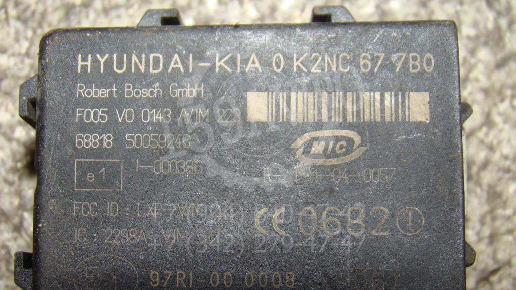 Реле, 500 рублей, Пермь