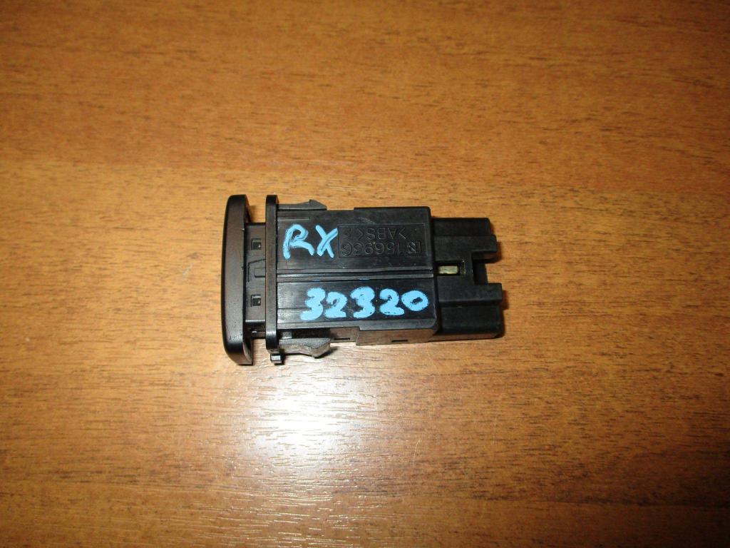 Кнопка многофункциональная, 500 рублей, Пермь