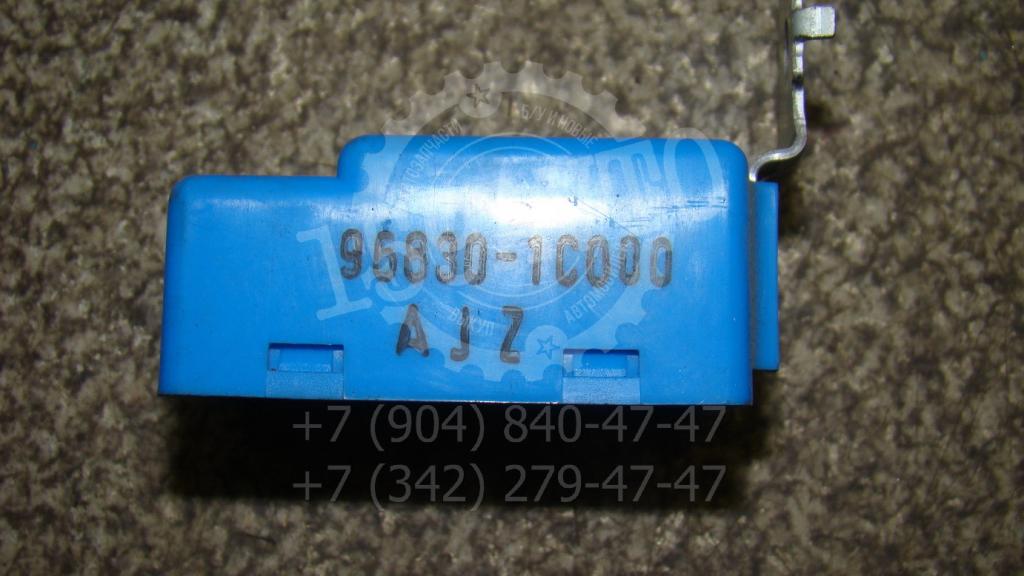 Реле, 500 рублей, Пермь