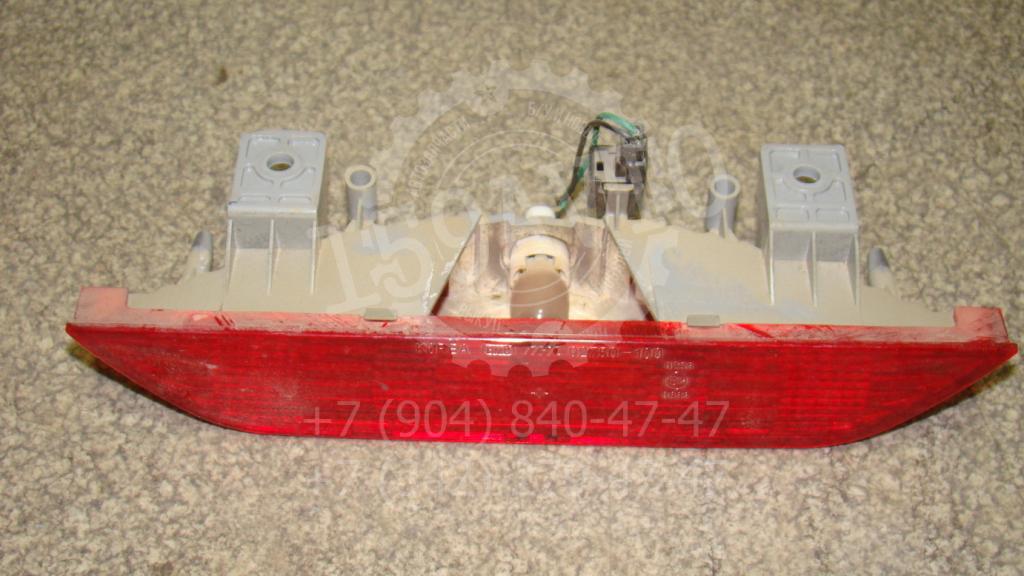 Стоп-сигнал, 500 рублей, Пермь