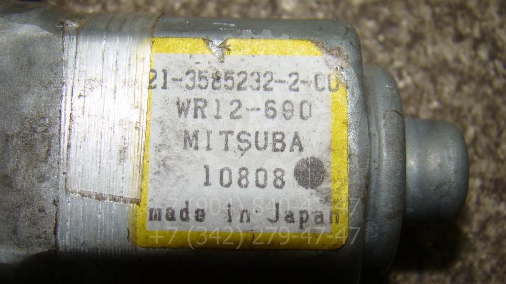 Моторчик регулировки сиденья, 1500 рублей, Пермь