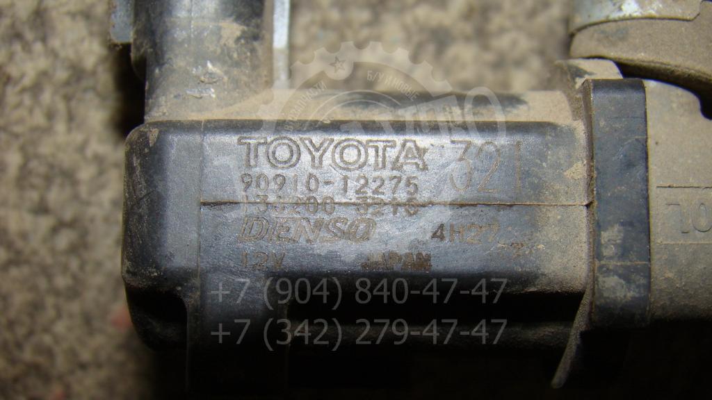 Клапан электромагнитный, 500 рублей, Пермь