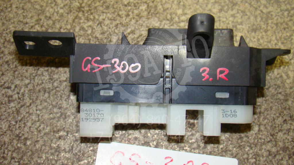 Кнопка стеклоподъемника, 500 рублей, Пермь