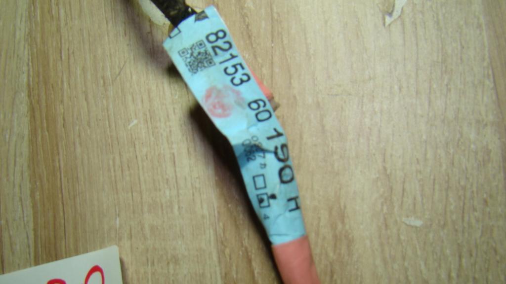 Проводка двери, 1500 рублей, Пермь