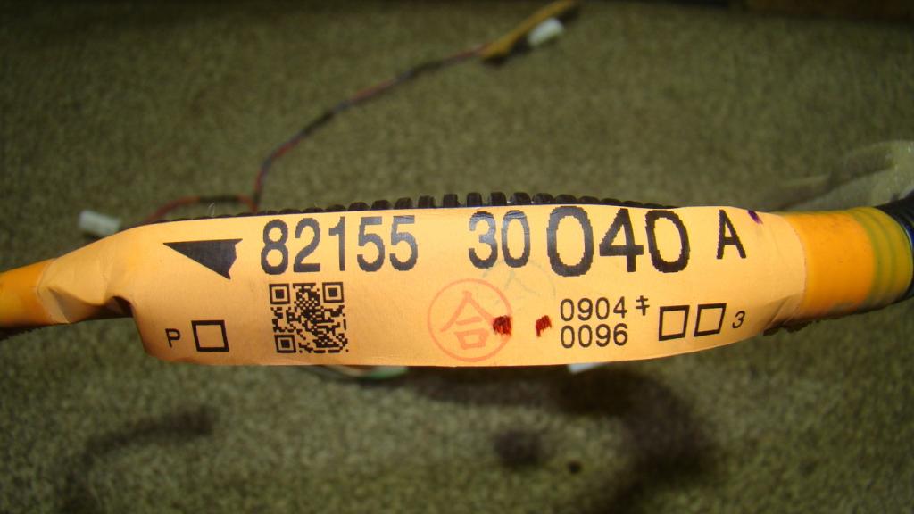 Проводка двери, 2000 рублей, Пермь