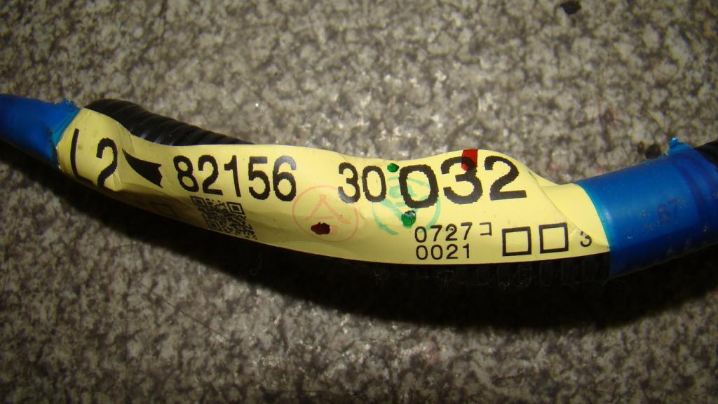 Проводка двери, 2000 рублей, Пермь