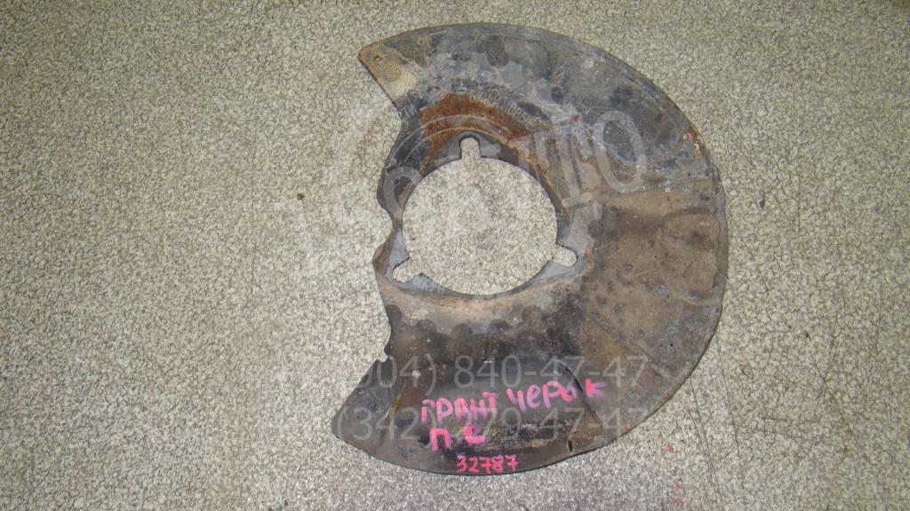 Пыльник тормозного диска, 750 рублей, Пермь