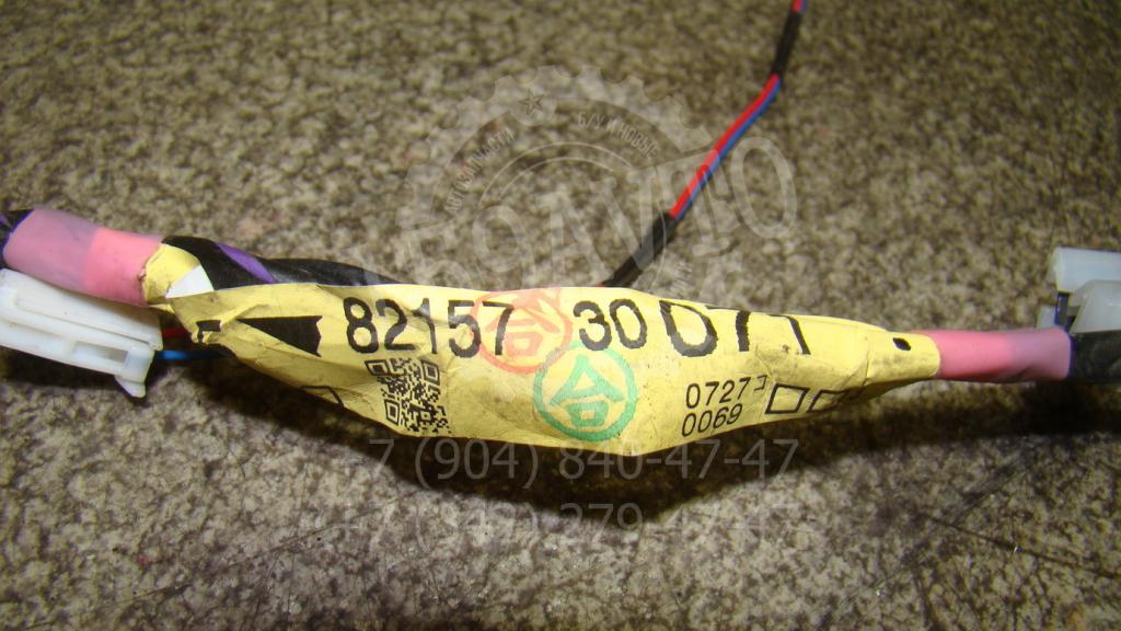 Проводка двери, 1000 рублей, Пермь