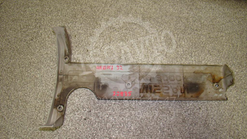 Накладка на клапанную крышку, 500 рублей, Пермь