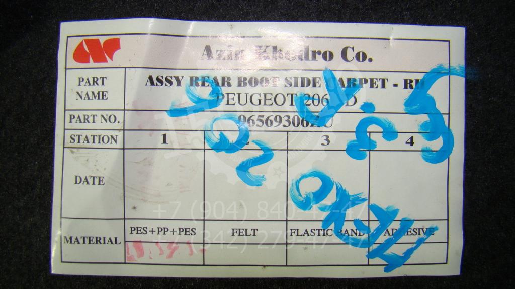 Обшивка багажника, 800 рублей, Пермь