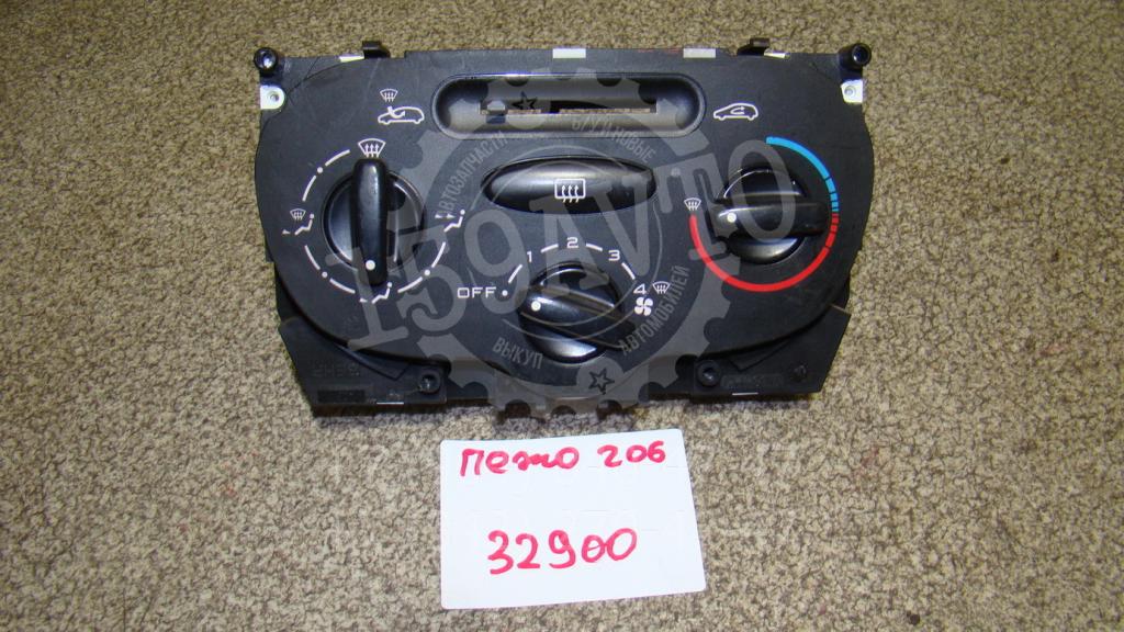 Блок управления отопителем, 1000 рублей, Пермь