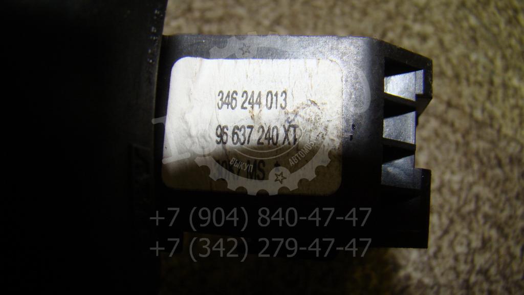 Переключатель подрулевой управления магнитолой, 500 рублей, Пермь