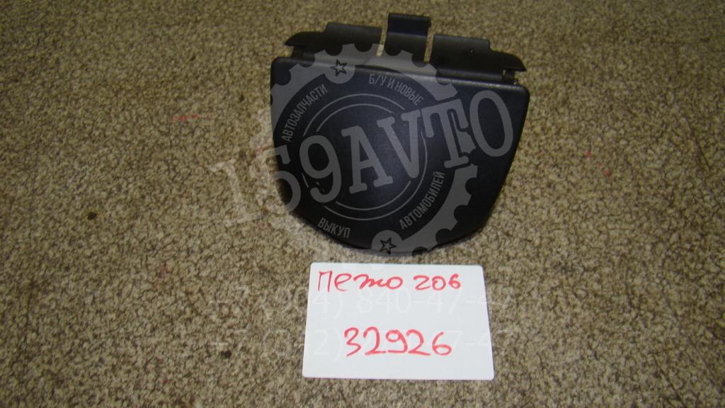 Пепельница передняя, 500 рублей, Пермь