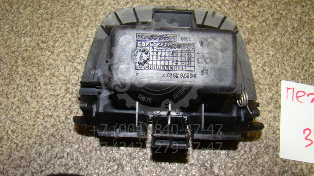 Пепельница передняя, 500 рублей, Пермь