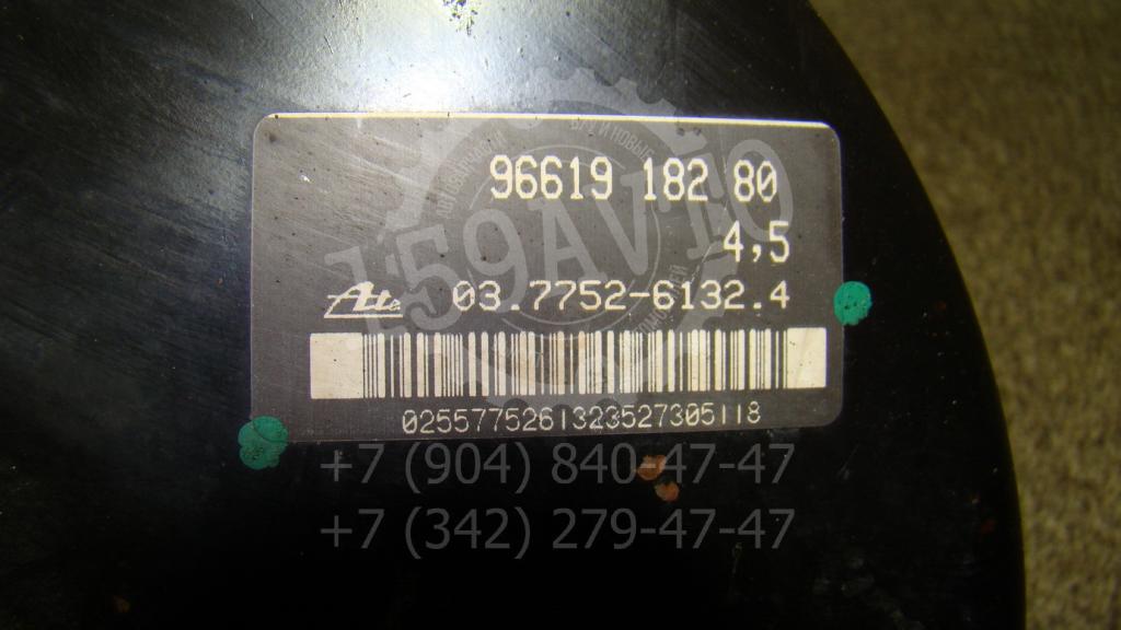 Усилитель тормозов вакуумный, 1000 рублей, Пермь