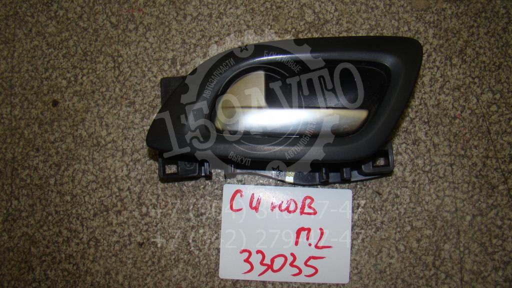 Ручка двери внутренняя левая, 500 рублей, Пермь