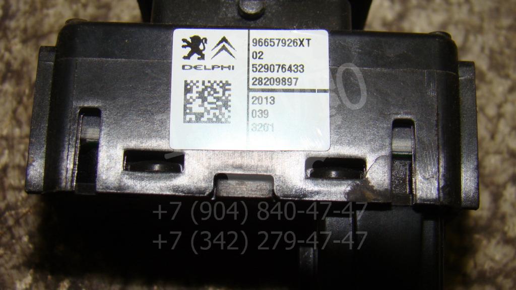 Кнопка стеклоподъемника, 500 рублей, Пермь