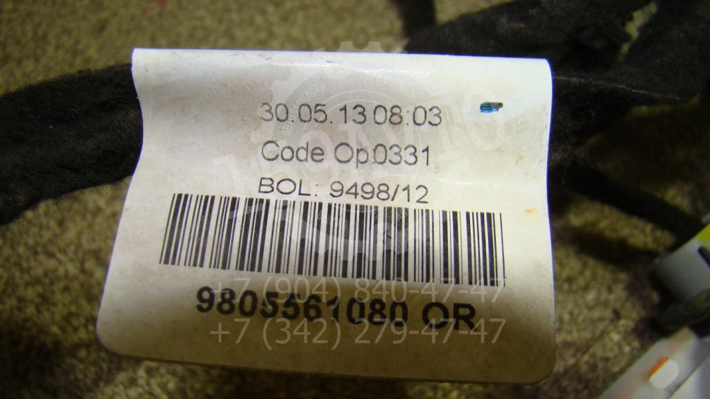 Проводка двери, 1000 рублей, Пермь