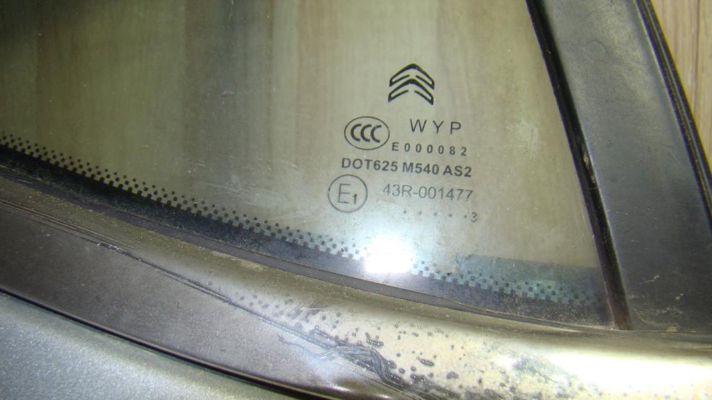 Стекло двери задней правой форточка, 1500 рублей, Пермь