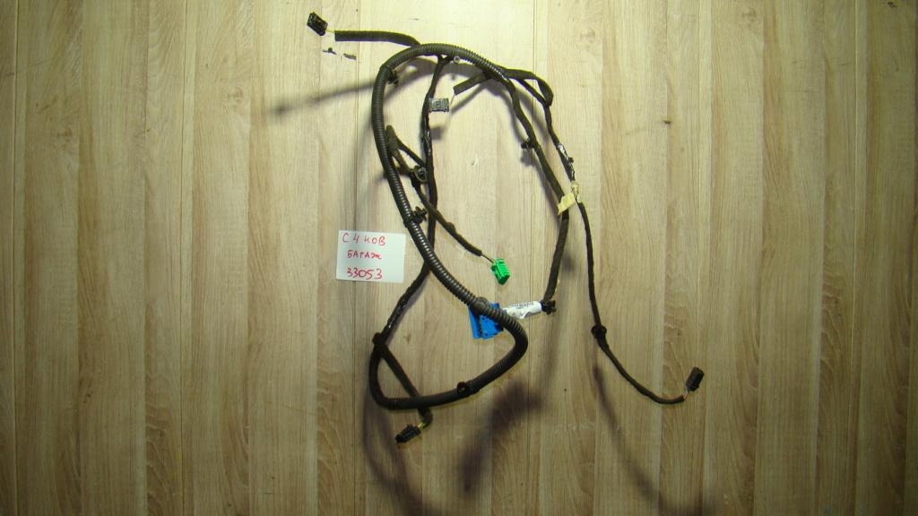 Проводка, 2000 рублей, Пермь