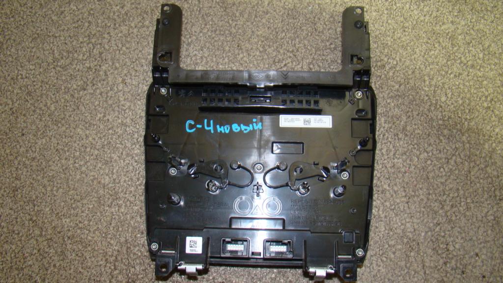 Блок управления отопителем, 2000 рублей, Пермь