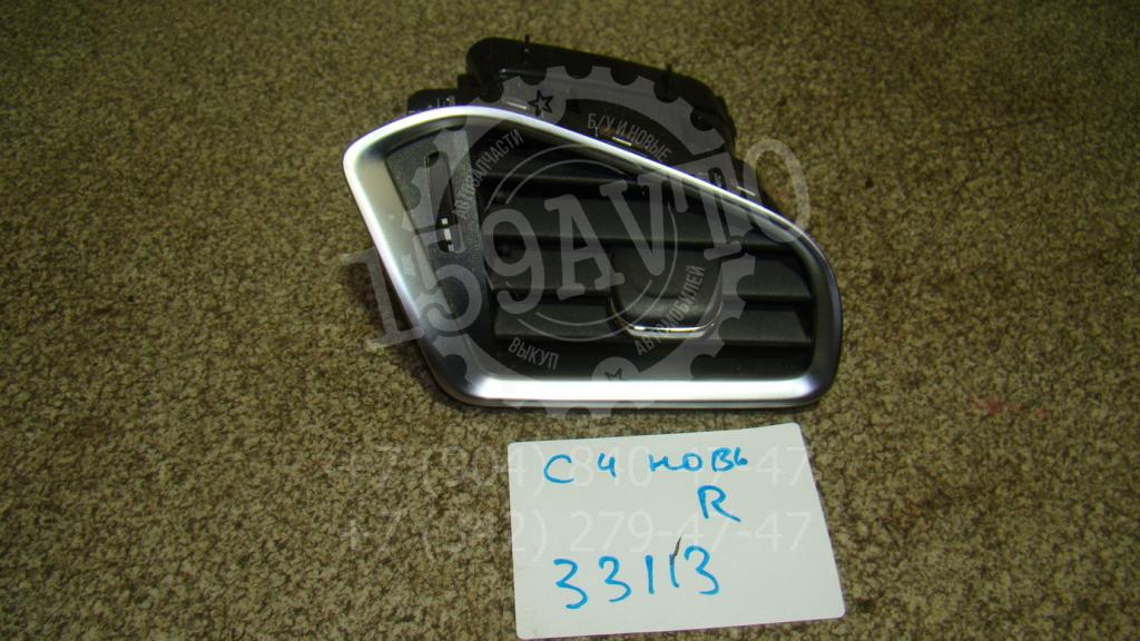 Дефлектор воздушный, 500 рублей, Пермь