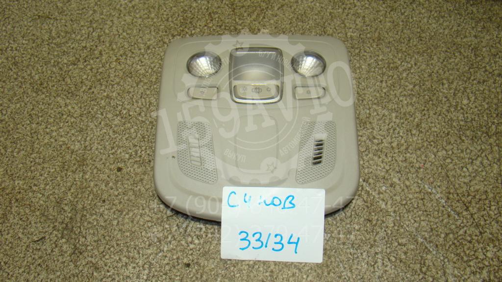 Плафон салонный, 850 рублей, Пермь