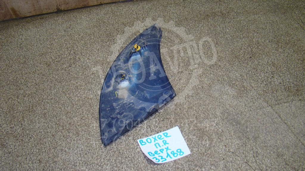 Планка над фарой правая, 1400 рублей, Пермь