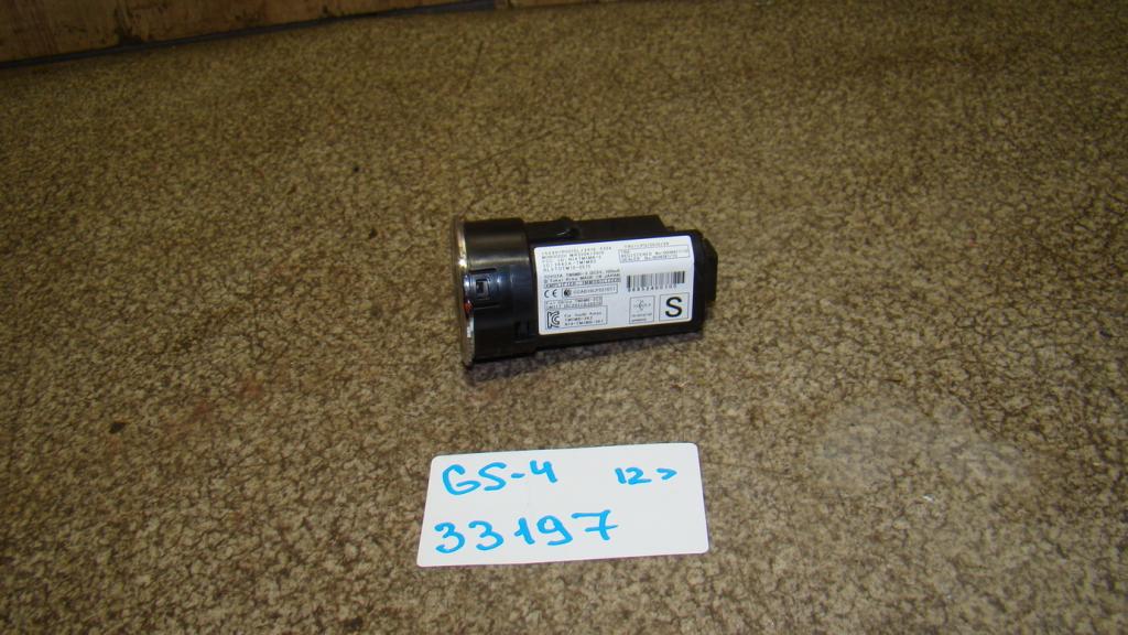 Кнопка запуска двигателя, 2000 рублей, Пермь