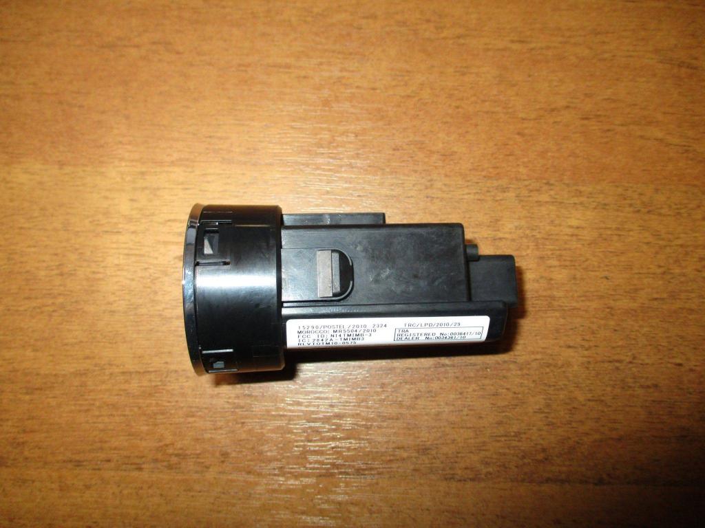 Кнопка запуска двигателя, 3000 рублей, Пермь