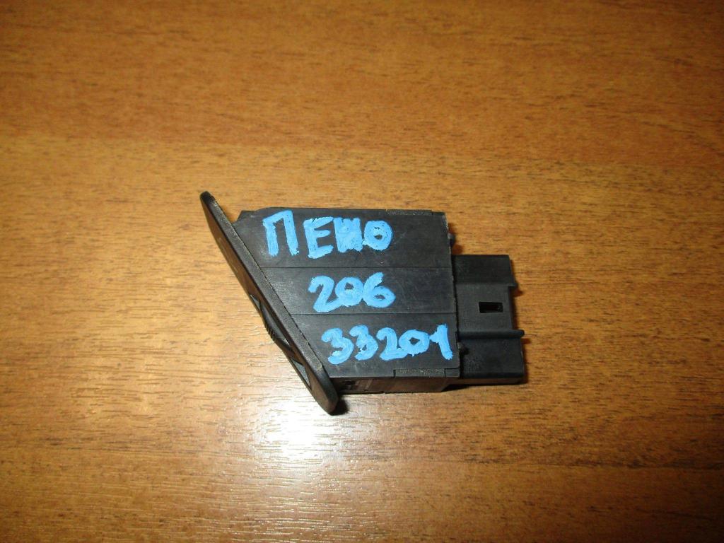 Кнопка корректора фар, 500 рублей, Пермь