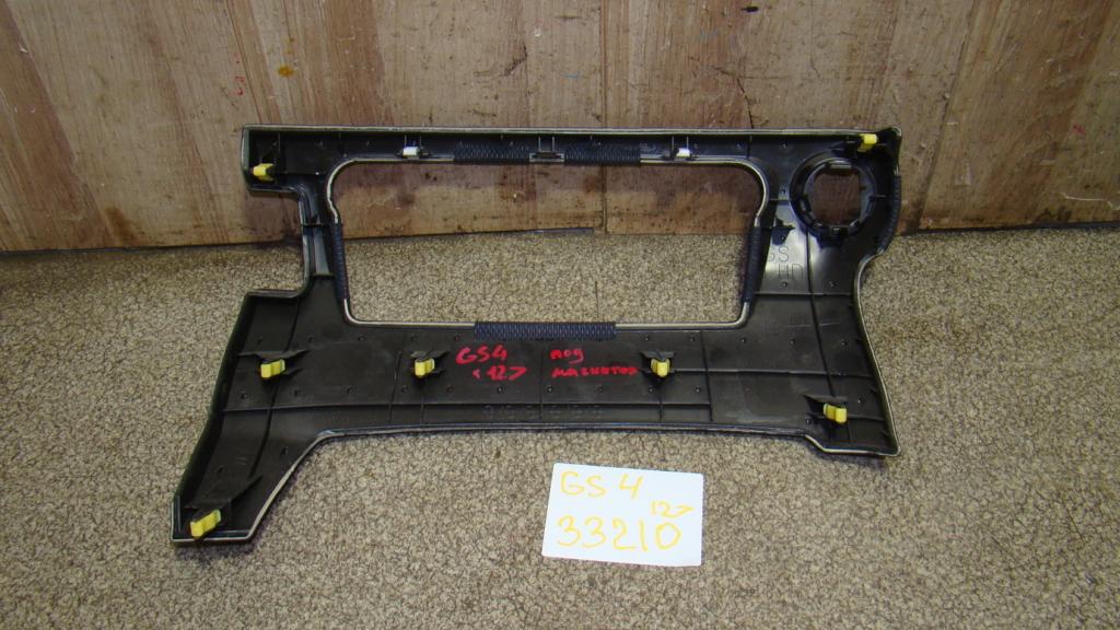 Накладка декоративная, 2000 рублей, Пермь