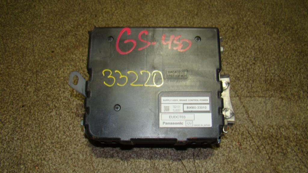 Блок электронный, 1500 рублей, Пермь