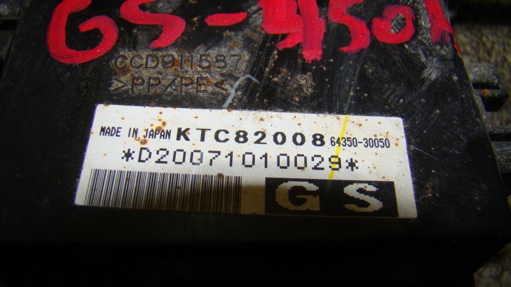 Шторка солнцезащитная, 3000 рублей, Пермь