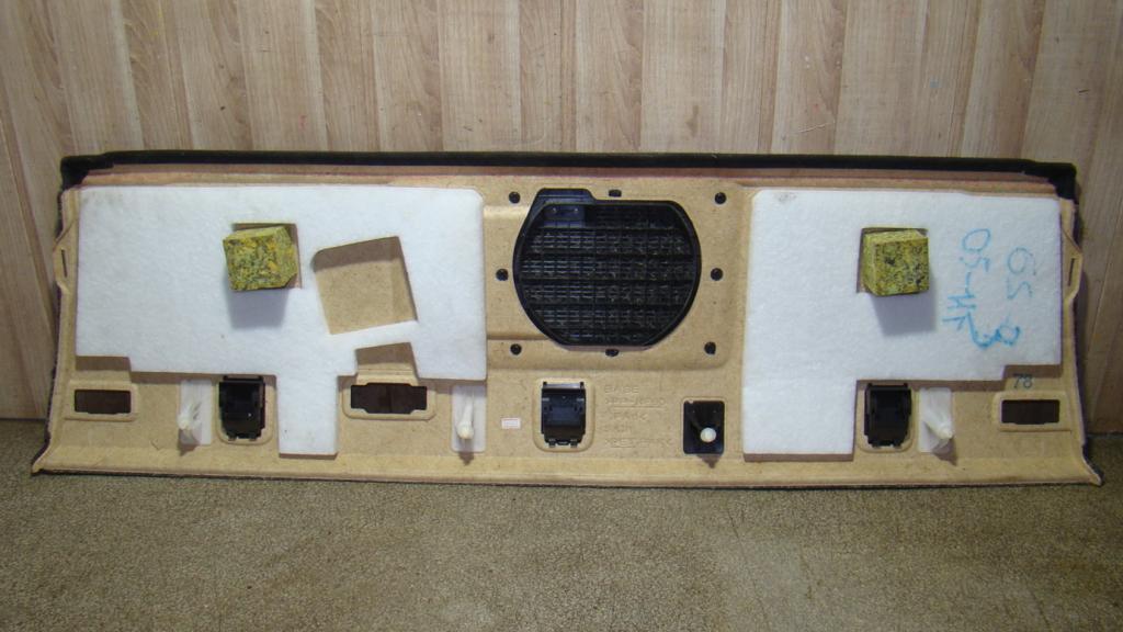 Полка, 2000 рублей, Пермь