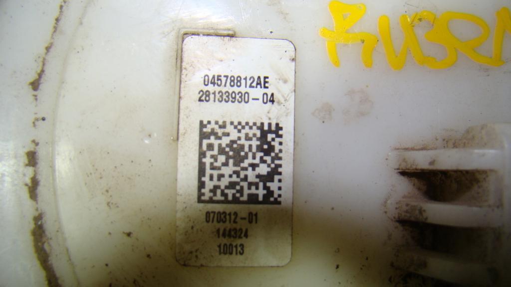 Датчик уровня топлива, 2500 рублей, Пермь